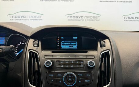 Ford Focus III, 2018 год, 1 199 000 рублей, 15 фотография