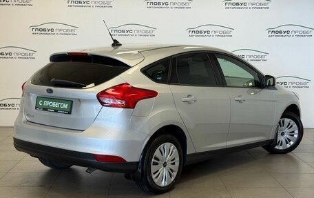 Ford Focus III, 2018 год, 1 199 000 рублей, 2 фотография