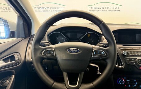Ford Focus III, 2018 год, 1 199 000 рублей, 25 фотография