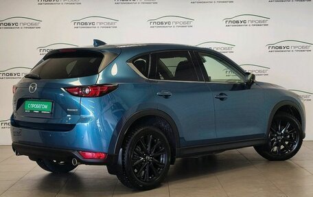 Mazda CX-5 II, 2021 год, 2 350 000 рублей, 2 фотография