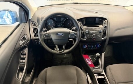 Ford Focus III, 2018 год, 1 199 000 рублей, 24 фотография