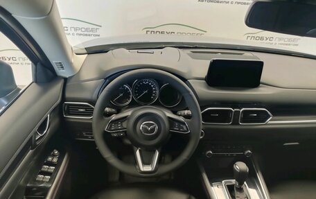 Mazda CX-5 II, 2021 год, 2 350 000 рублей, 19 фотография
