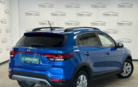 KIA Rio IV, 2020 год, 1 499 000 рублей, 2 фотография