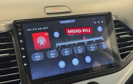 KIA Picanto II, 2011 год, 950 000 рублей, 15 фотография