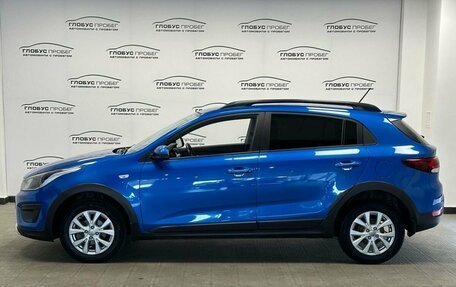 KIA Rio IV, 2020 год, 1 499 000 рублей, 7 фотография