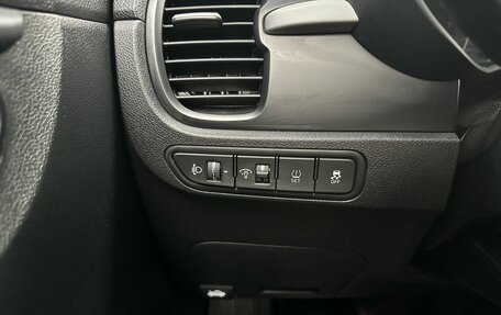 KIA Rio IV, 2020 год, 1 499 000 рублей, 14 фотография