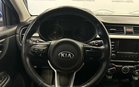 KIA Rio IV, 2020 год, 1 499 000 рублей, 17 фотография