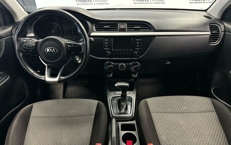 KIA Rio IV, 2020 год, 1 499 000 рублей, 4 фотография