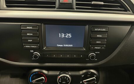 KIA Rio IV, 2020 год, 1 499 000 рублей, 19 фотография
