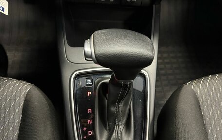 KIA Rio IV, 2020 год, 1 499 000 рублей, 21 фотография