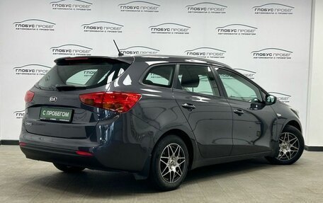 KIA cee'd III, 2014 год, 949 000 рублей, 2 фотография