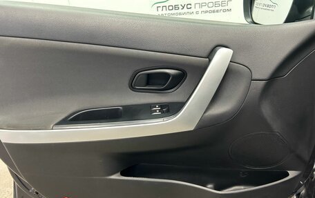 KIA cee'd III, 2014 год, 949 000 рублей, 5 фотография