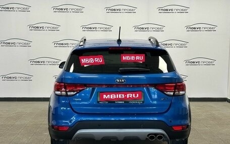 KIA Rio IV, 2020 год, 1 499 000 рублей, 6 фотография