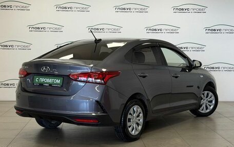 Hyundai Solaris II рестайлинг, 2022 год, 1 475 000 рублей, 2 фотография
