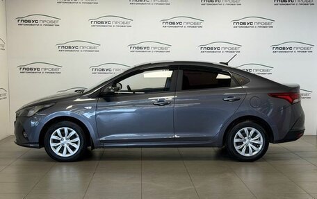 Hyundai Solaris II рестайлинг, 2022 год, 1 475 000 рублей, 5 фотография