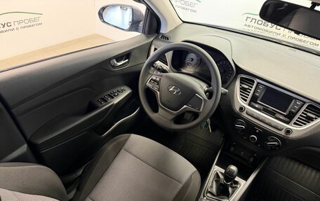 Hyundai Solaris II рестайлинг, 2022 год, 1 475 000 рублей, 9 фотография