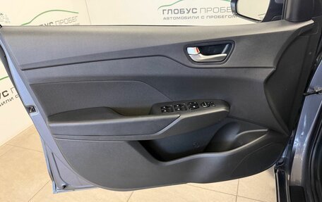Hyundai Solaris II рестайлинг, 2022 год, 1 475 000 рублей, 20 фотография