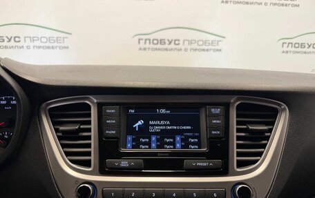 Hyundai Solaris II рестайлинг, 2022 год, 1 475 000 рублей, 16 фотография