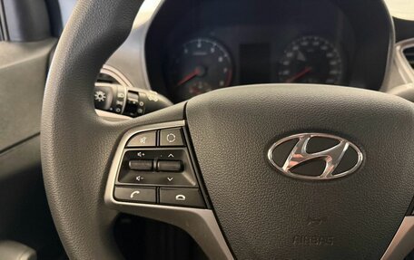 Hyundai Solaris II рестайлинг, 2022 год, 1 475 000 рублей, 26 фотография