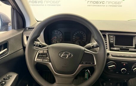 Hyundai Solaris II рестайлинг, 2022 год, 1 475 000 рублей, 25 фотография