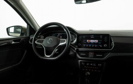 Volkswagen Polo VI (EU Market), 2021 год, 1 880 000 рублей, 13 фотография