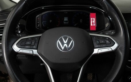 Volkswagen Polo VI (EU Market), 2021 год, 1 880 000 рублей, 9 фотография