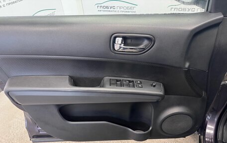 Nissan X-Trail, 2012 год, 1 600 000 рублей, 7 фотография