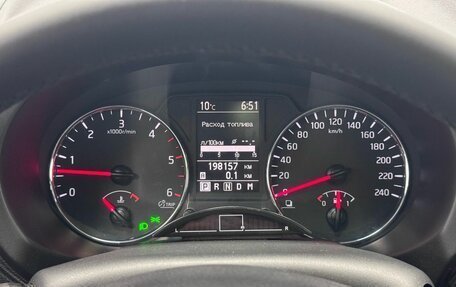 Nissan X-Trail, 2012 год, 1 600 000 рублей, 15 фотография