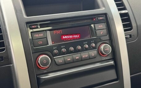 Nissan X-Trail, 2012 год, 1 600 000 рублей, 16 фотография