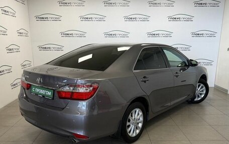 Toyota Camry, 2016 год, 1 730 000 рублей, 2 фотография