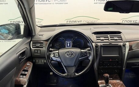 Toyota Camry, 2016 год, 1 730 000 рублей, 13 фотография