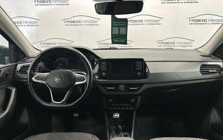 Volkswagen Polo VI (EU Market), 2021 год, 1 425 000 рублей, 4 фотография
