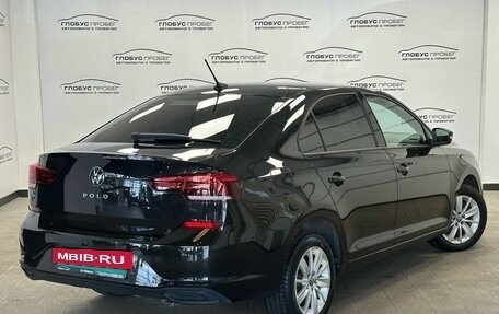 Volkswagen Polo VI (EU Market), 2021 год, 1 425 000 рублей, 2 фотография