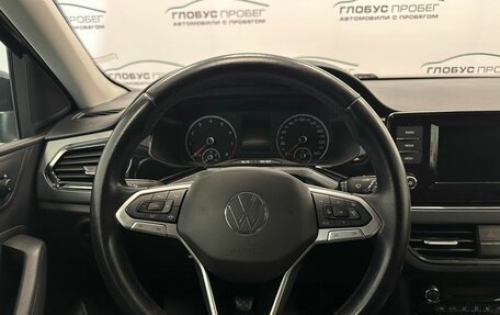 Volkswagen Polo VI (EU Market), 2021 год, 1 425 000 рублей, 17 фотография