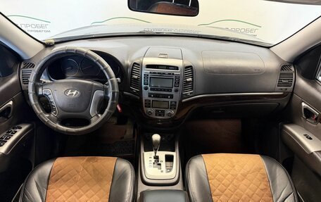 Hyundai Santa Fe III рестайлинг, 2011 год, 1 110 000 рублей, 4 фотография