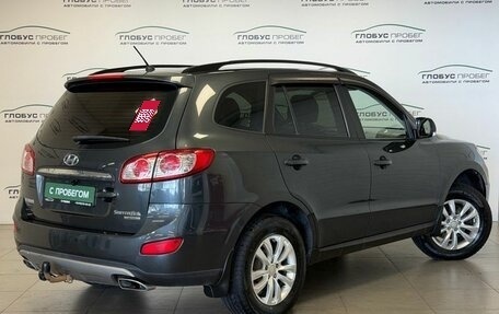 Hyundai Santa Fe III рестайлинг, 2011 год, 1 110 000 рублей, 2 фотография