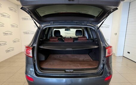 Hyundai Santa Fe III рестайлинг, 2011 год, 1 110 000 рублей, 8 фотография
