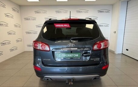 Hyundai Santa Fe III рестайлинг, 2011 год, 1 110 000 рублей, 7 фотография
