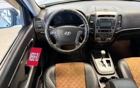 Hyundai Santa Fe III рестайлинг, 2011 год, 1 110 000 рублей, 12 фотография