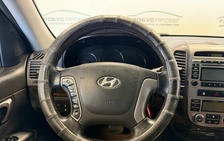 Hyundai Santa Fe III рестайлинг, 2011 год, 1 110 000 рублей, 26 фотография