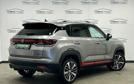 Changan CS35 Plus, 2023 год, 1 850 000 рублей, 2 фотография