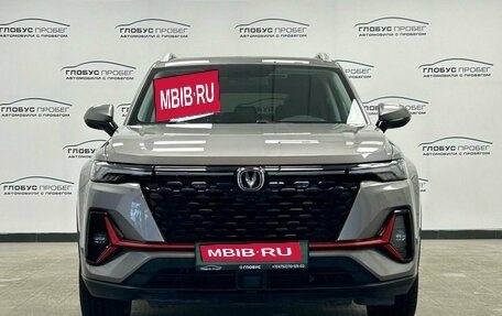 Changan CS35 Plus, 2023 год, 1 850 000 рублей, 3 фотография