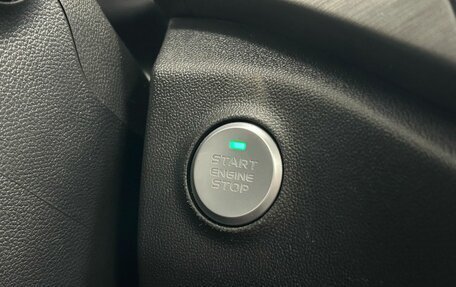 Changan CS35 Plus, 2023 год, 1 850 000 рублей, 23 фотография
