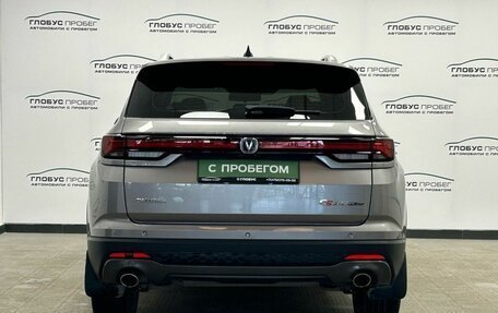 Changan CS35 Plus, 2023 год, 1 850 000 рублей, 28 фотография