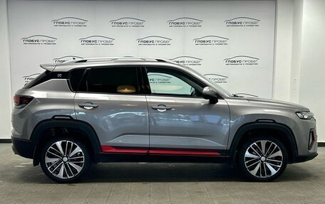Changan CS35 Plus, 2023 год, 1 850 000 рублей, 26 фотография