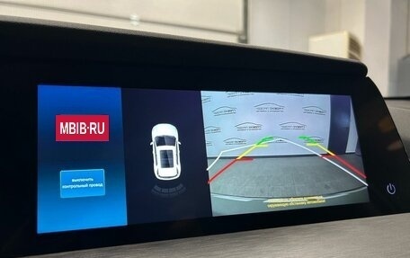 Changan CS35 Plus, 2023 год, 1 850 000 рублей, 18 фотография