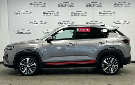 Changan CS35 Plus, 2023 год, 1 850 000 рублей, 27 фотография