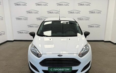Ford Fiesta, 2016 год, 750 000 рублей, 3 фотография