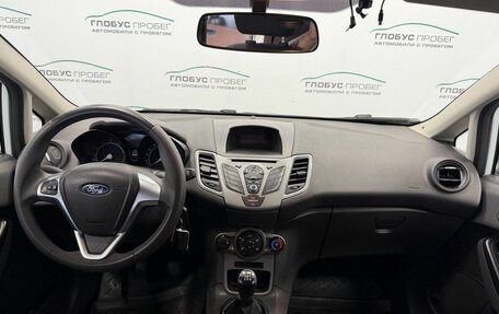 Ford Fiesta, 2016 год, 750 000 рублей, 4 фотография