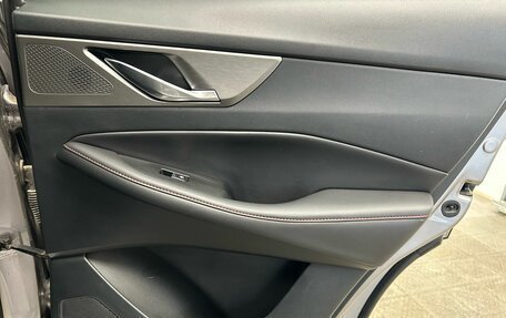 Changan CS35 Plus, 2023 год, 1 850 000 рублей, 35 фотография